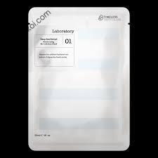 TTM Deep Sea Extract Moisturizing Bio Cellulose Face Mask (30ml)